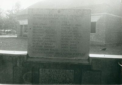 Ivančani - Spomenik NOB - e, spomen ploča