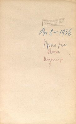 Zagreb - Kompleks crkve i samostana sv. Franje Ksaverskog, povrat uljanice