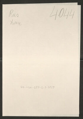 Rus, Ivan, 14.8.1914. Policijski karton