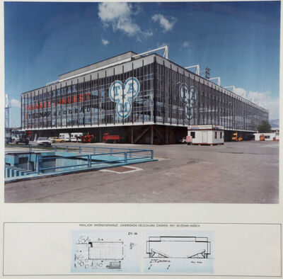 Paviljon ''Mašinogradnja'' Zagrebački velesajam