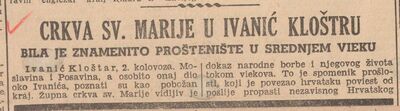 Crkva sv. Marije u Ivanić Kloštru