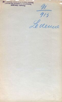 Ledenice (Novi Vinodolski) - Ruševine staroga grada Ledenica, Crkva sv. Stjepana u starom gradu, obnova