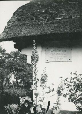 Dubravica - Rodna kuća Pavla Štoosa, spomen ploča