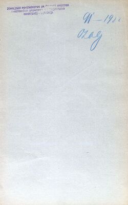 Ozalj - Stari grad Ozalj, očuvanje