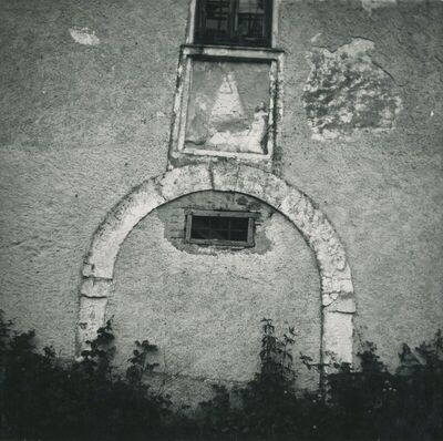 Veternica (Novi Golubovec) - Kurija čazmanskog kaptola, vanjština, detalj