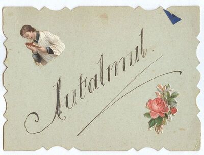 Sveti Alojzije Gonzaga