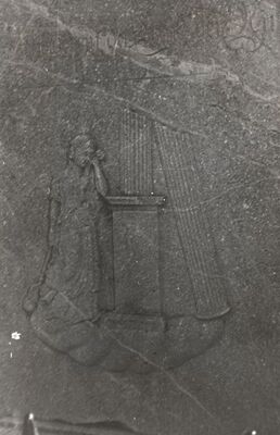 Samobor - Nadgrobni spomenik, detalj