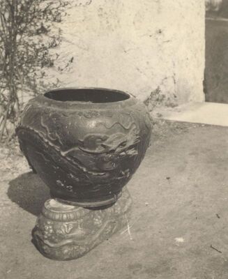 Bosiljevo - Kineska brončana posuda