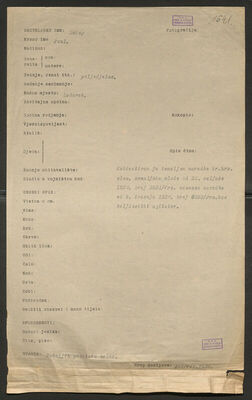 Sukup, Paul. Policijski karton