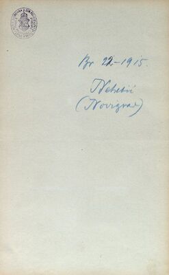 Novigrad na Dobri (Netretić) - Crkva Uznesenja Blažene Djevice Marije, kaleži