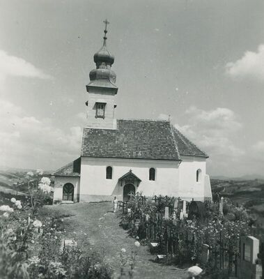 Jezero Klanječko (Veliko Trgovišće) - Kapela sv. Jurja, vanjština