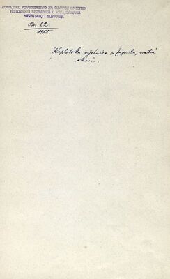 Zagreb - Kanonička kurija - Lektorija (Kaptolska vijećnica, Kaptol 27), vratni okovi