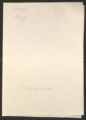 Čonkaš, Marija, 1.1.1906. Policijski karton