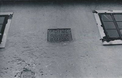 Generalski Stol (Lešće na Dobri) - Kurija uz župnu crkvu sv. Jurja