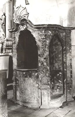 Marija Gorica - Crkva Pohođenja Blažene Djevice Marije, ispovjedaonica