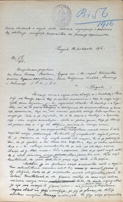 Skidanje crkvenih zvona u vojne svrhe, zabrana mijenjanja u popisima bez ishođenja mišljenja Zemaljskog povjerenstva