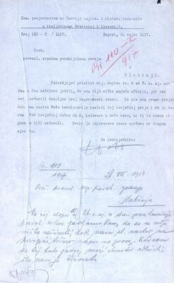 Slabinja (Hrvatska Dubica), spašavanje zvona