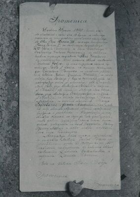 Žakanje - Župna crkva Uznesenja Marijina, spomenica