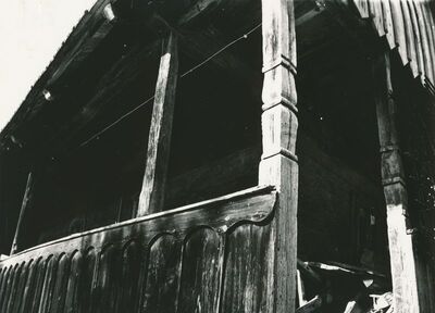 Vrhovac (Ozalj) - Tradicijska kuća, detalj trijema