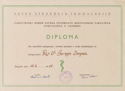 Povelja Saveza studenata Jugoslavije prof. dr. Sergiju Doganu