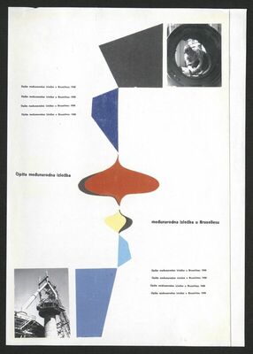 Skica - Međunarodna izložba u Bruxellesu 1958.