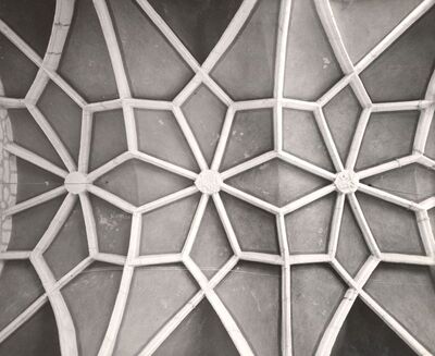 Remetinec - Župna crkva Blažene Djevice Marije, svod svetišta