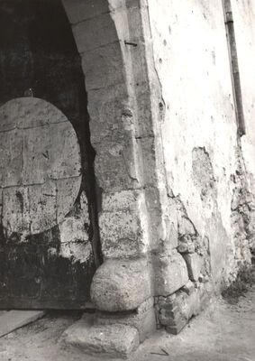 Jastrebarsko - Dvorac Erdődy, portal