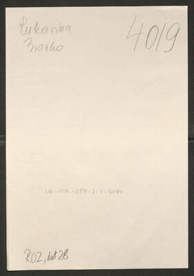 Rukavina, Branko, 9.5.1917. Policijski karton