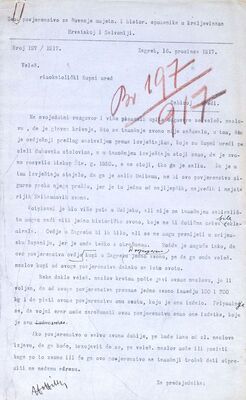 Babina Greda - Crkva sv. Lovre Đakona i Mučenika, zvono