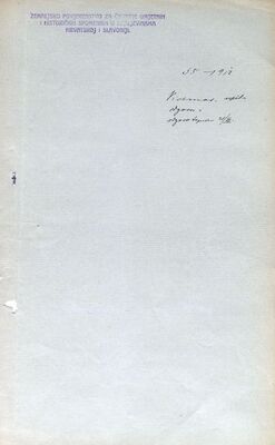 Bosiljevo - Stari grad Bosiljevo, inženjer arhitekture Vlatko Vidmar, upit