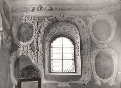 Remetinec - Župna crkva Blažene Djevice Marije, pobočna kapela