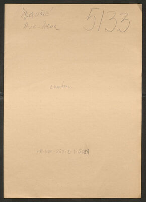 Špančić, Ana-Irena, 26.7.1914. Policijski karton