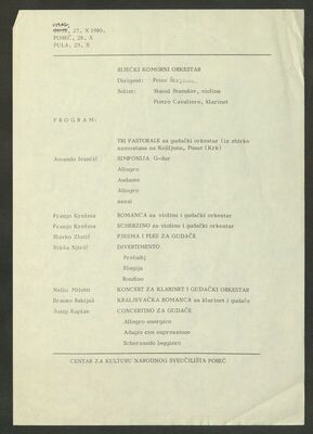 Riječki komorni orkestar, program za tri koncerta, 1980.