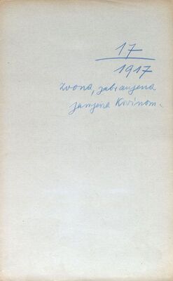 Zvona, zabranjena zamjena kovinom