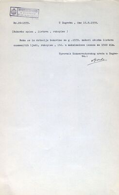 Nabavke spisa, listova, rukopisa