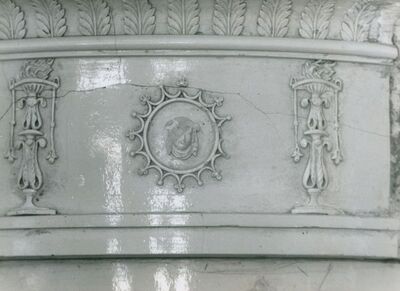 Gradec - Biskupski dvorac, detalj peći