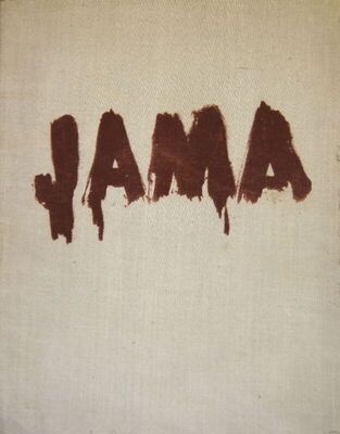 Grafičko-pjesnička mapa Jama