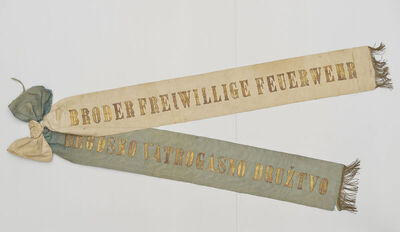 Zastavna vrpca Brodskog vatrogasnog društva