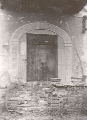 Donja Drenova - Kurija Omilje, južni ulaz