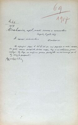 Duzluk (Orahovica) - Kompleks manastira sa crkvom sv. Nikole, upit radi zvona