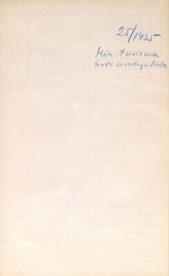 Ministarstvo trgovine i industrije, zamolba za suradnju