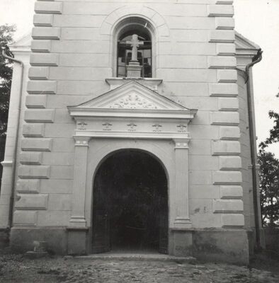 Dubranec - Župna crkva Gospe Sniježne, glavni ulaz