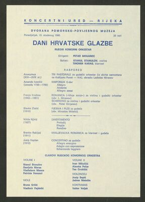 Dani hrvatske glazbe, koncert Riječkog komornog orkestra, 1980.