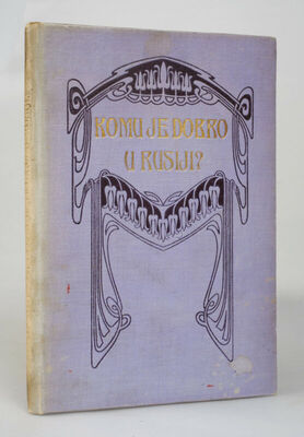 N.A. Nekrasov: Komu je dobro u Rusiji?