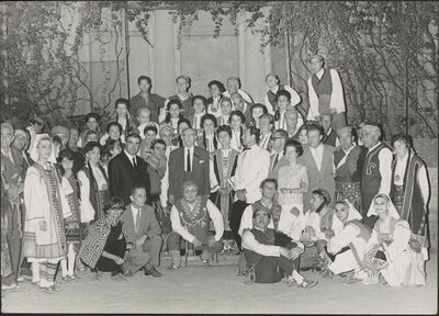 Ero s onoga svijeta - 1964 (Ljetna pozornica Opatija)