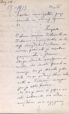 Čazma - Crkva sv. Marije Magdalene, oltar sv. Katarine