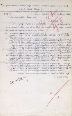 Zrin (Dvor), povrat zvona