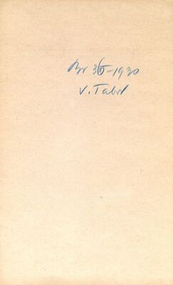 Hum Košnički (Desinić) - Dvor Veliki Tabor, financiranje obnove