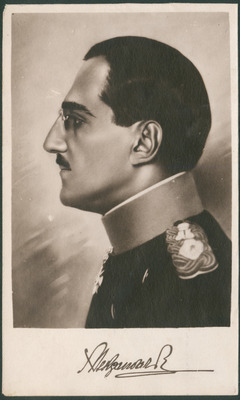 Kralj Aleksandar