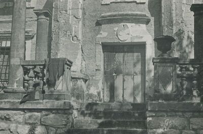 Donja Selnica (Zlatar) - Dvor Selnica, pročelje, detalj